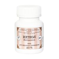 Ихтиол мазь для наружного применения банка 20% 25г