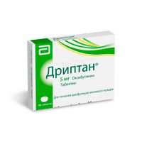 Дриптан таблетки 5мг 60шт миниатюра фото №3