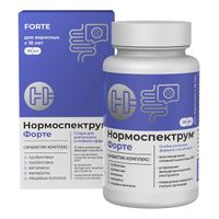 Нормоспектрум Форте капсулы 600мг 20шт