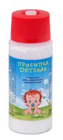 Присыпка детская порошок для наружного применения 40г