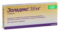 Золадекс капсулы для п/к введ. пролонг. действия шприц-аппликатор 3,6мг