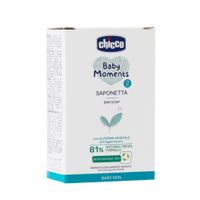 Мыло для детей с 0+ Baby moments Chicco/Чикко 100г миниатюра фото №3
