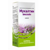 Мукалтин Виалайн сироп 100мл
