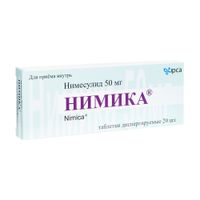 Нимика таблетки дисперг 50мг 20шт