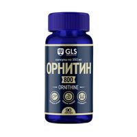 Орнитин 800 GLS капсулы 350мг 90шт миниатюра фото №2