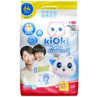 Kioki подгузники на липучках s (3-6 кг) 64 шт. миниатюра фото №2