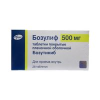 Бозулиф таблетки п/о плен. 500мг 28шт