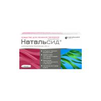 Натальсид суппозитории ректальные 250мг 10шт
