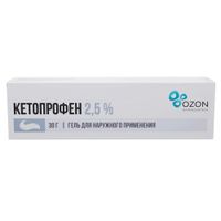 Кетопрофен гель для наружного применения 2,5% 30г