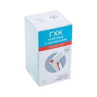 ГХК комплекс с коллагеном капсулы 0,7г 90шт миниатюра фото №3