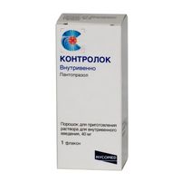 Контролок порошок для приг. раствора для в/в введ. 40мг Контролок порошок для приг. раствора для в/в введ. 40мг