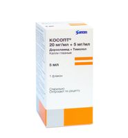 Косопт капли глазные 20мг/мл+5мг/мл 5мл