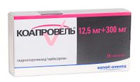 Коапровель таблетки п/о плен. 300мг+12,5мг 28шт