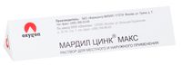Мардил цинк макс комплект раствор для местного и наружного применения