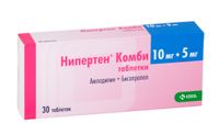 Нипертен Комби таблетки 10мг+5мг 30шт