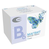 Магвит капсулы 50шт