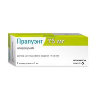 Пралуэнт раствор для п/к введ. шприц в шприц-ручке 75мг/мл 1мл 2шт