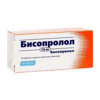 Бисопролол таблетки п/о плен. 10мг 30шт