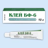 Клей БФ-6 раствор для наружного применения спиртовой 10г