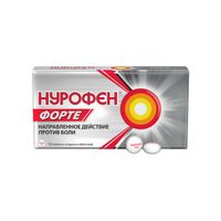 Нурофен Форте таблетки п/о плен. 400мг 12шт