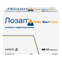 Лозап Плюс таблетки п/о плен. 50мг+12,5мг 30шт