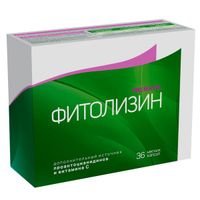 Фитолизин Prenatal капсулы мягкие 840мг 36шт миниатюра фото №3