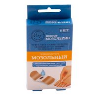 Пластырь мозольный Доктор Мозолькин 6шт миниатюра