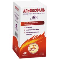 Альфосфаль гель для приема внутрь пак. 2,08г 20шт