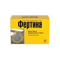 Фертина порошок для приг. раствора для приема внутрь пак. 3г 100мкг 30шт