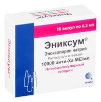Эниксум раствор для ин. 10 000 анти-Ха МЕ/мл 0,3мл амп. 10шт