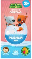 Рыбный жир детский фруктово-ягодный микс Ми-ми-мишки капсулы жевательные 400мг 120шт Рыбный жир детский фруктово-ягодный микс Ми-ми-мишки капсулы жевательные 400мг 120шт