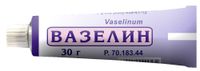 Вазелин мазь для наружного применения 25г