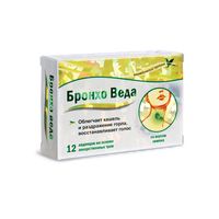 Бронхо Веда вкус лимона леденцы травяные 12шт