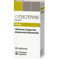 Гиотриф таблетки п/о плен. 40мг 30шт