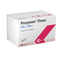 Розулип Плюс капсулы 10мг+10мг 90шт миниатюра фото №2