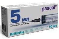 Шприц 3-х компонентный с иглой Pascal'/Паскаль 0,7х40мм 5мл 10шт