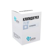 Клопидогрел таблетки п/о плен. 75мг 28шт миниатюра фото №3