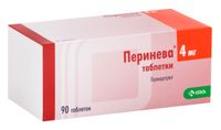 Перинева таблетки 4мг 90шт