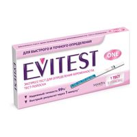 Тест EVITEST (Эвитест) One на беременность 1 шт. миниатюра фото №7