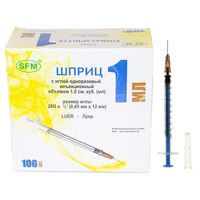Шприц инъекционный одноразовый с иглой 26G SFM 0,45мм х 12мм 1мл 100шт миниатюра
