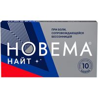Новема Найт таблетки п/о плен. 25мг+220мг 10шт