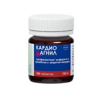 Кардиомагнил таблетки п/о плен. 150мг+30,39мг 100шт миниатюра фото №7