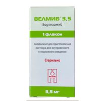 Велмиб 3,5 лиофилизат для приг. раствора для в/в и п/к введ. 3,5мг