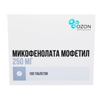 Микофенолата мофетил таблетки п/о плен. 250мг 100шт миниатюра фото №3
