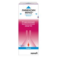 Либексин Муко с мерным стаканчиком сироп 50мг/мл 125мл Либексин Муко с мерным стаканчиком сироп 50мг/мл 125мл