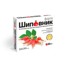 Шиповник Форте Квин витаминс таблетки 580мг 30шт
