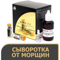 Акавия one липосомальная сыворотка для кор.морщин ночная набор лиоф. фл. №20 + гель 50мл фл. №2