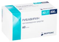Рибавирин капс. 0,2г 60шт