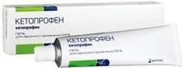 Кетопрофен гель для наружного применения 5% 30г