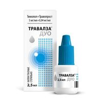 Травалза Дуо капли глазные 5мг/мл+0,04мг/мл 2,5мл миниатюра фото №2